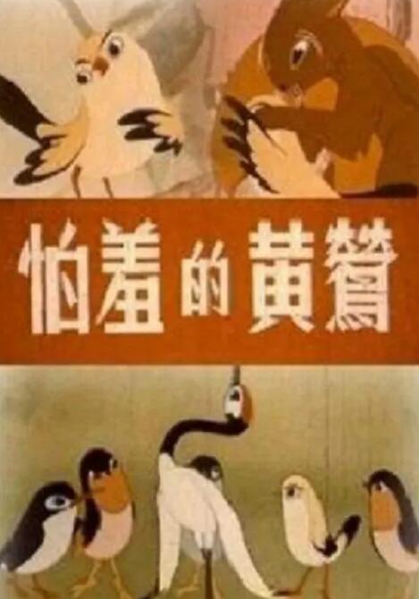 国产免费私拍一区二区三区